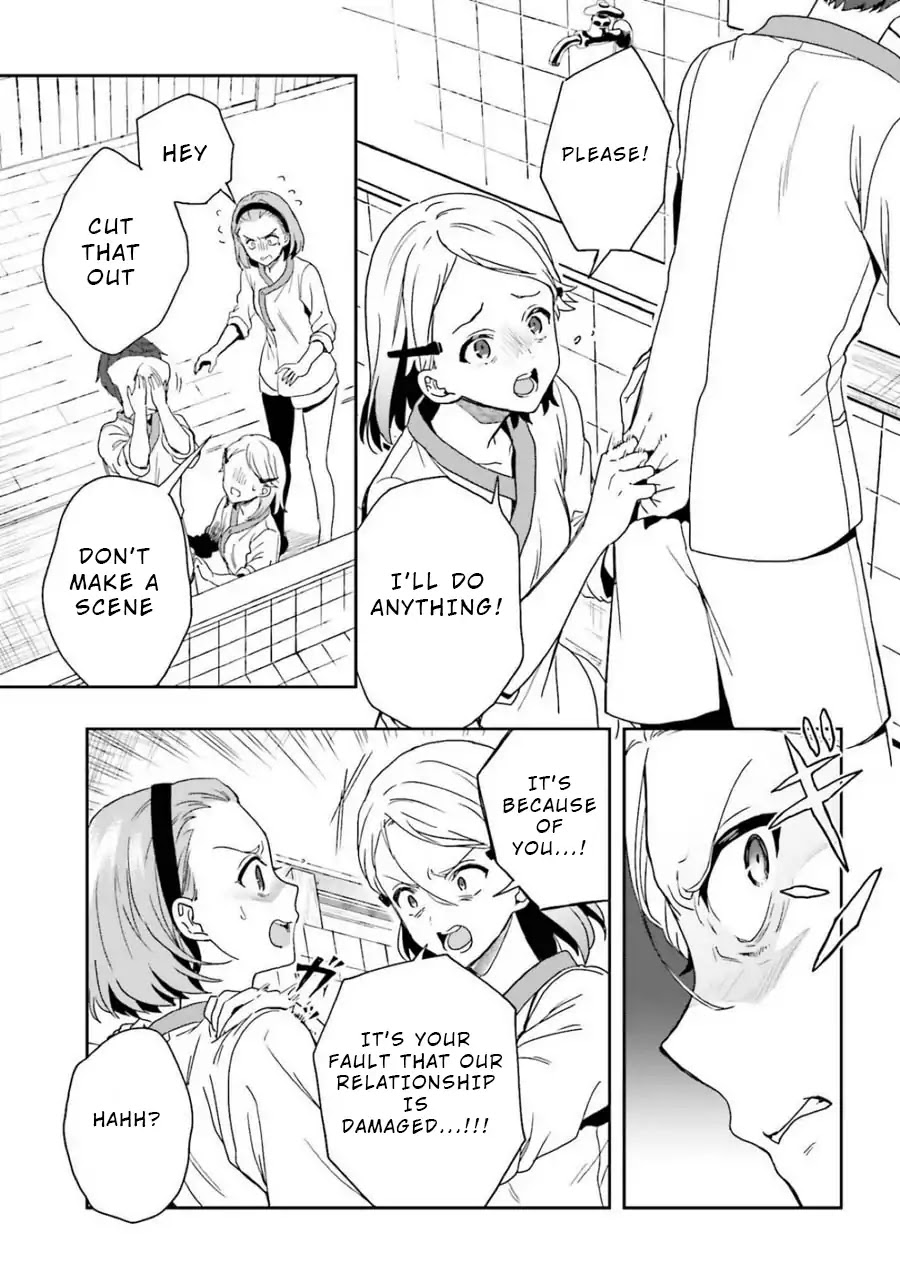A Thing Hiding in an Erotic Cult Chapter 12 page 7 - Chapter 12
