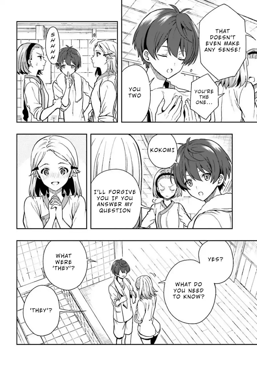 A Thing Hiding in an Erotic Cult Chapter 12 page 8 - Chapter 12