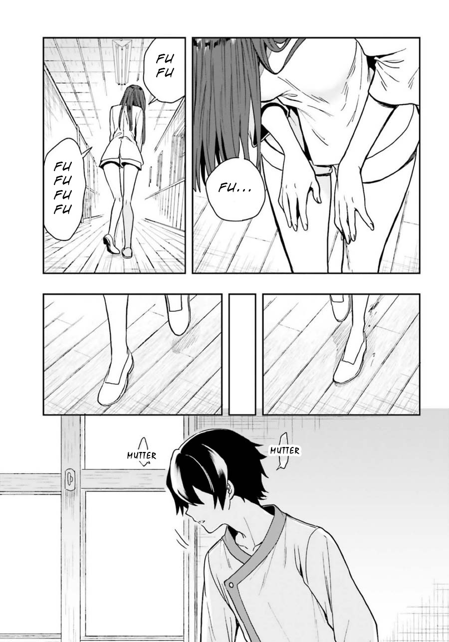 A Thing Hiding in an Erotic Cult Chapter 13 page 13 - Chapter 13
