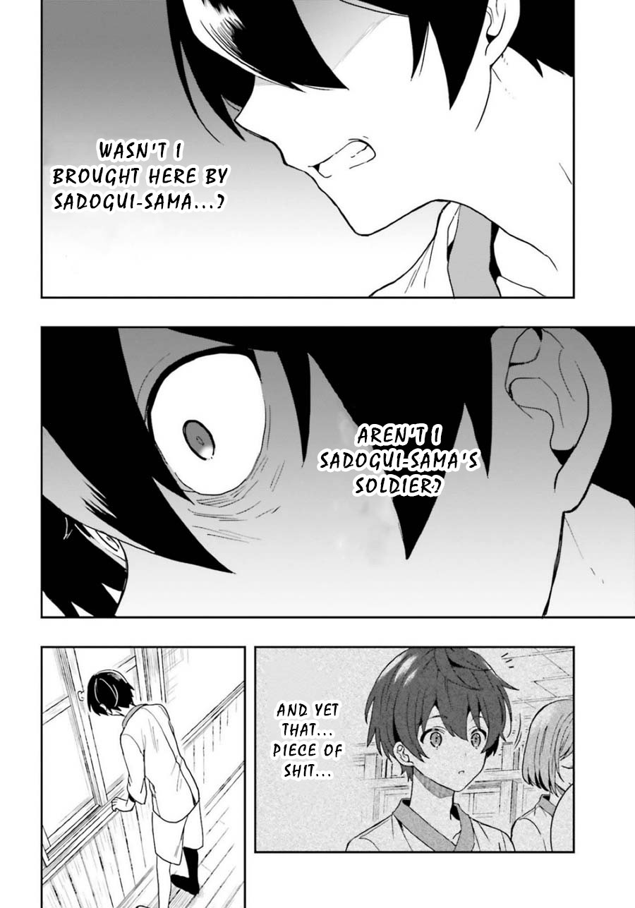 A Thing Hiding in an Erotic Cult Chapter 13 page 14 - Chapter 13