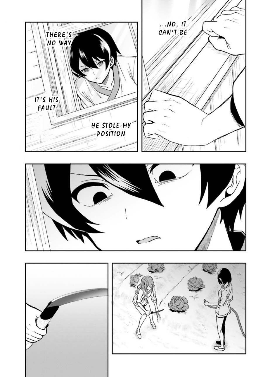 A Thing Hiding in an Erotic Cult Chapter 13 page 15 - Chapter 13