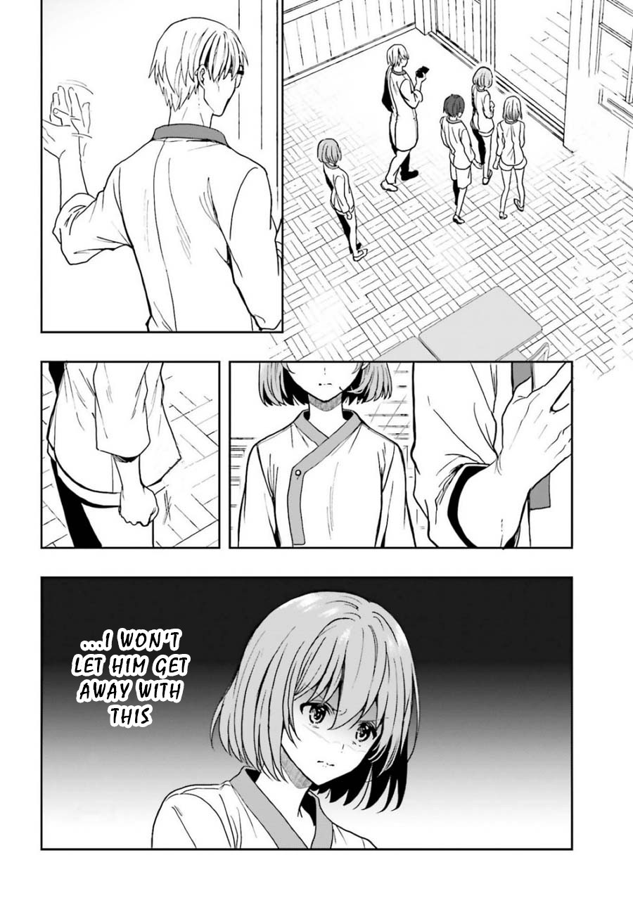 A Thing Hiding in an Erotic Cult Chapter 13 page 2 - Chapter 13