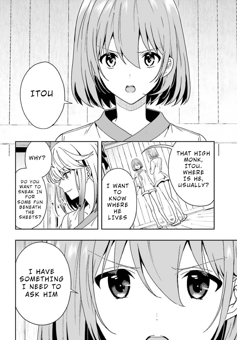 A Thing Hiding in an Erotic Cult Chapter 13 page 20 - Chapter 13