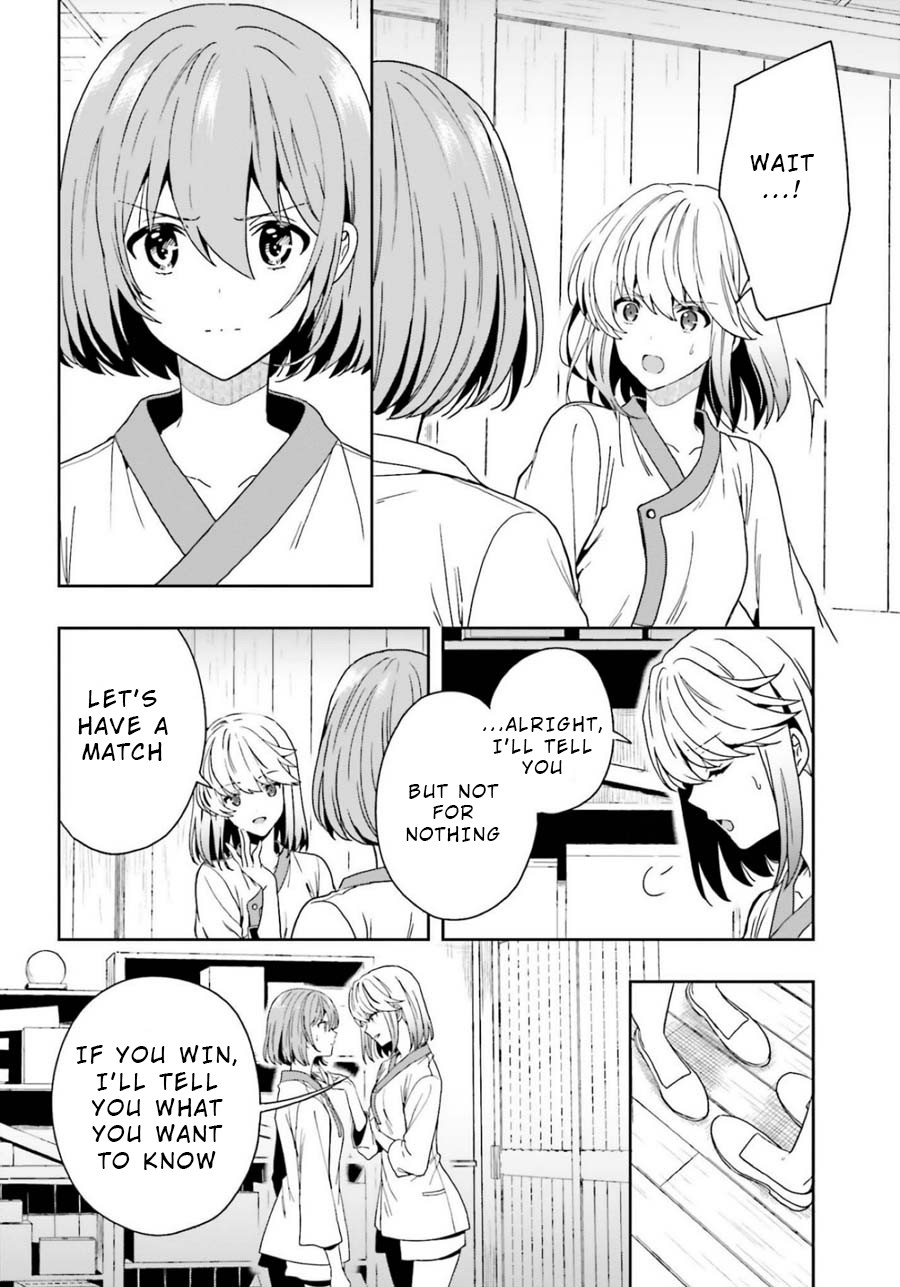 A Thing Hiding in an Erotic Cult Chapter 13 page 22 - Chapter 13