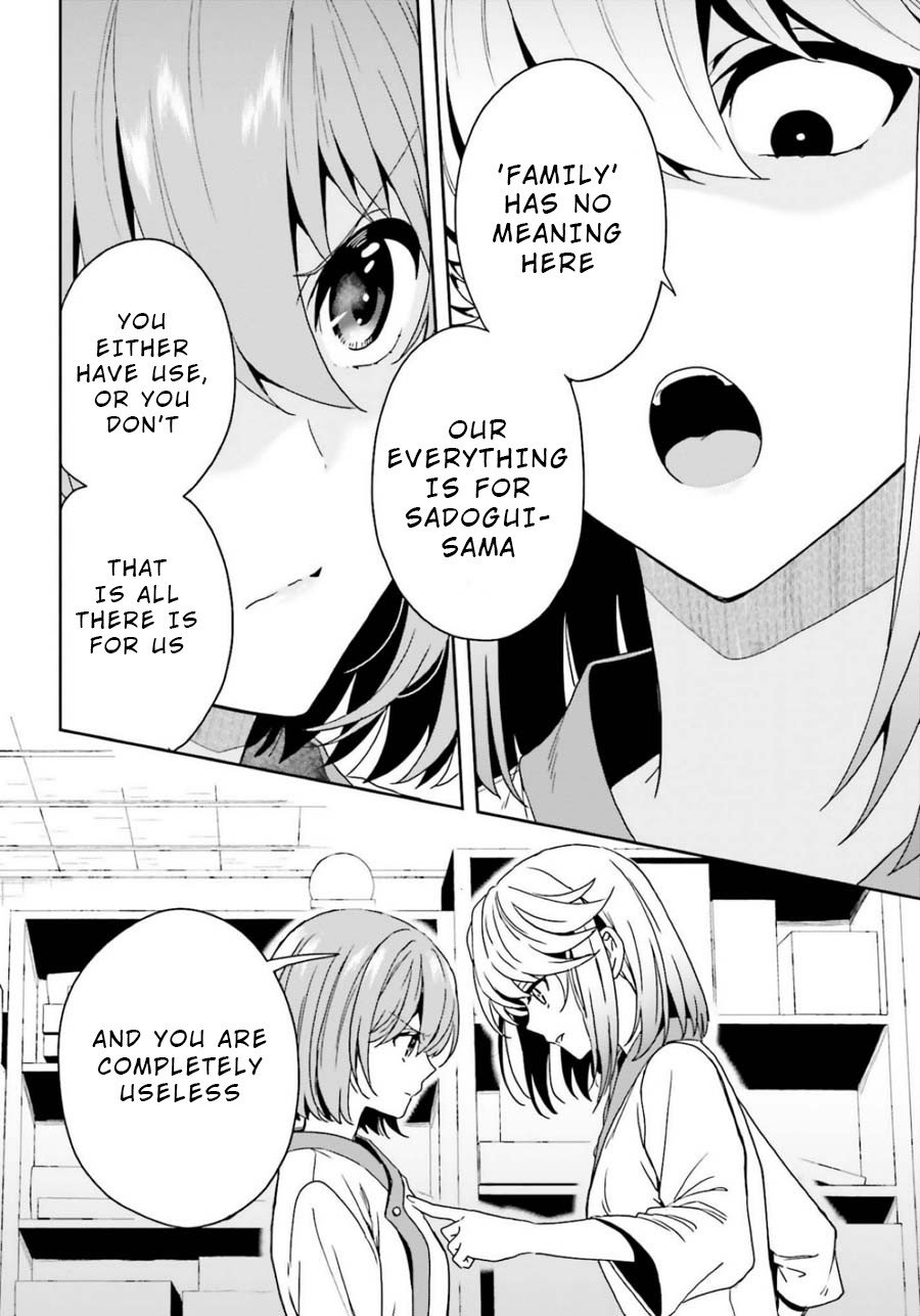 A Thing Hiding in an Erotic Cult Chapter 13 page 24 - Chapter 13