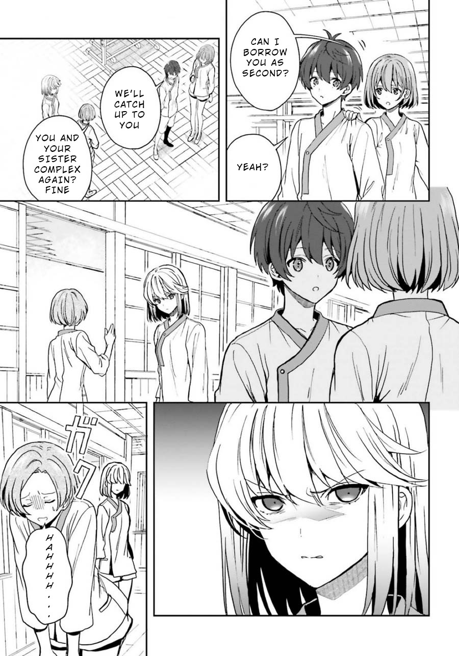A Thing Hiding in an Erotic Cult Chapter 13 page 3 - Chapter 13