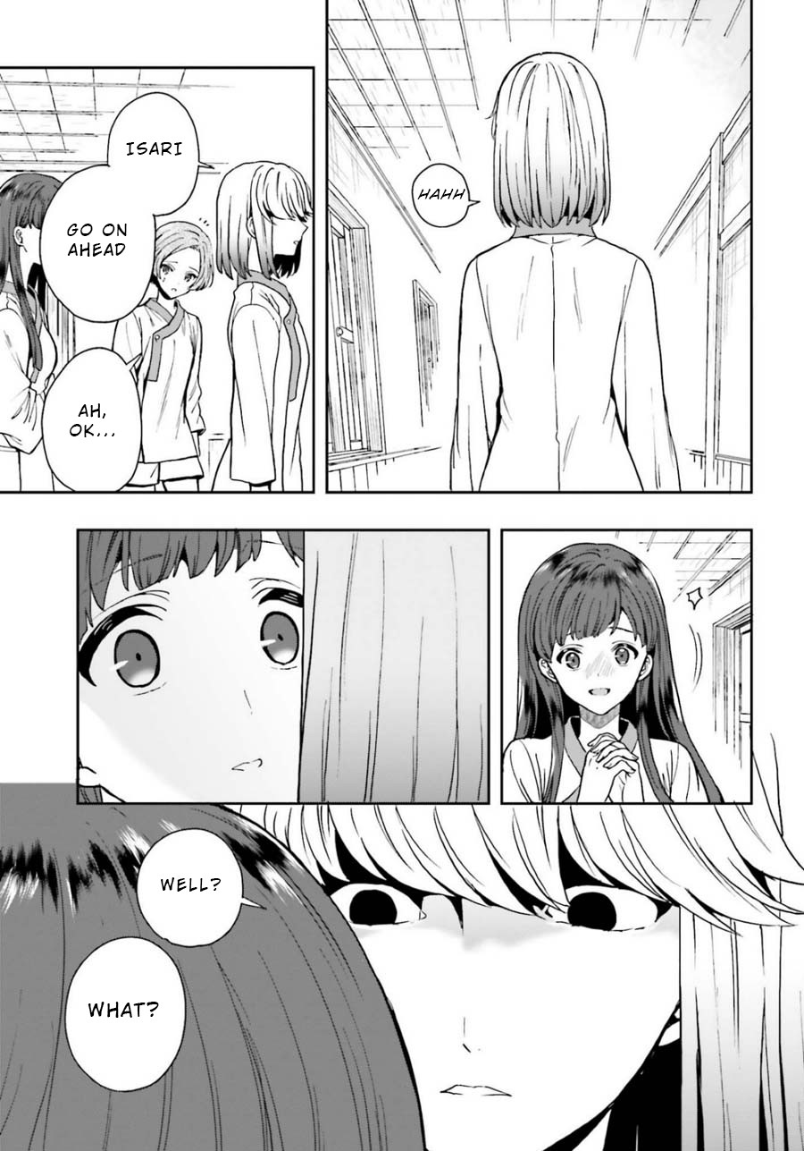 A Thing Hiding in an Erotic Cult Chapter 13 page 5 - Chapter 13