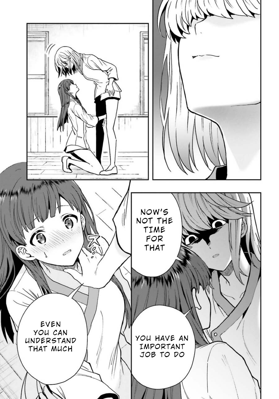 A Thing Hiding in an Erotic Cult Chapter 13 page 7 - Chapter 13