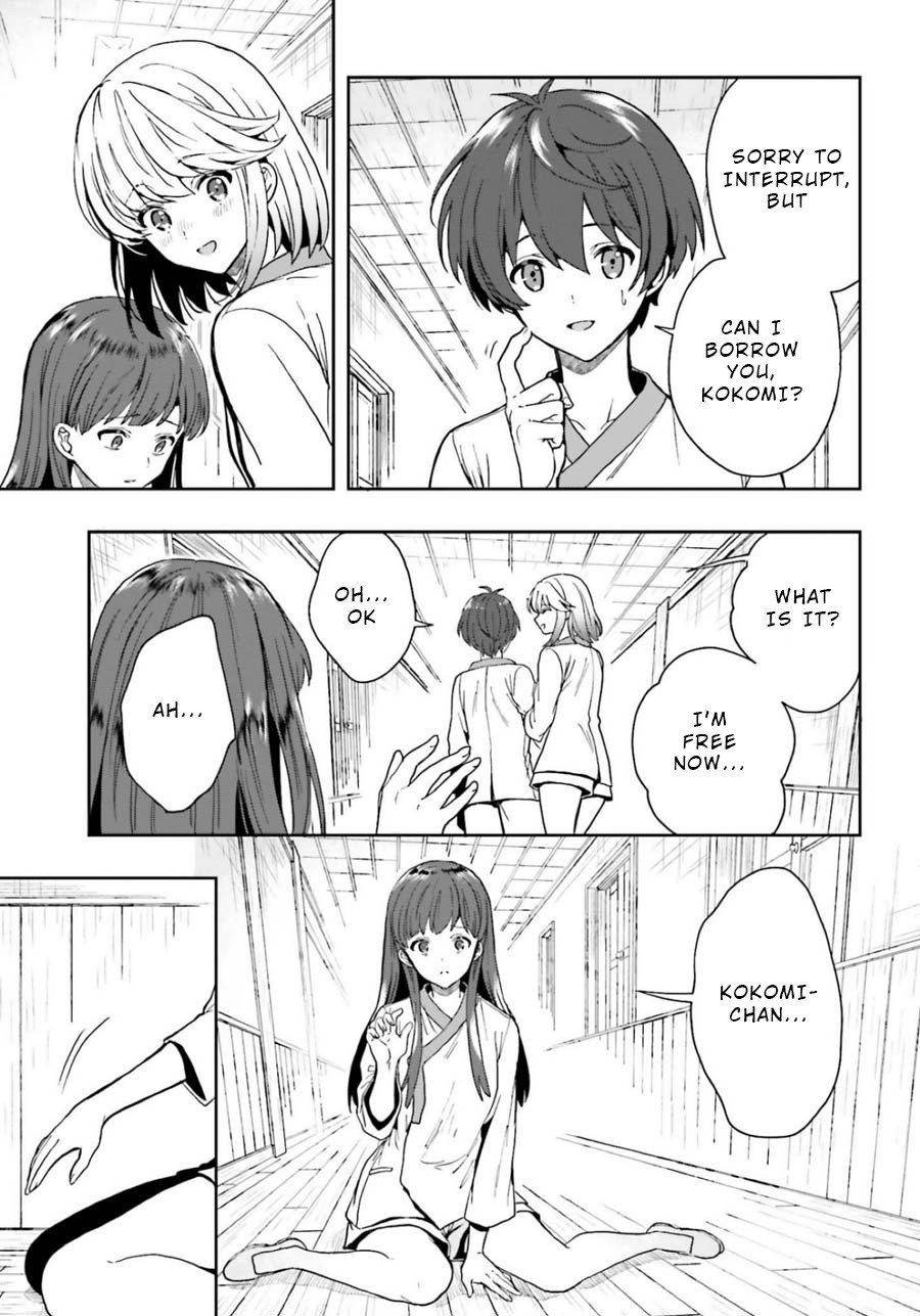 A Thing Hiding in an Erotic Cult Chapter 13 page 9 - Chapter 13