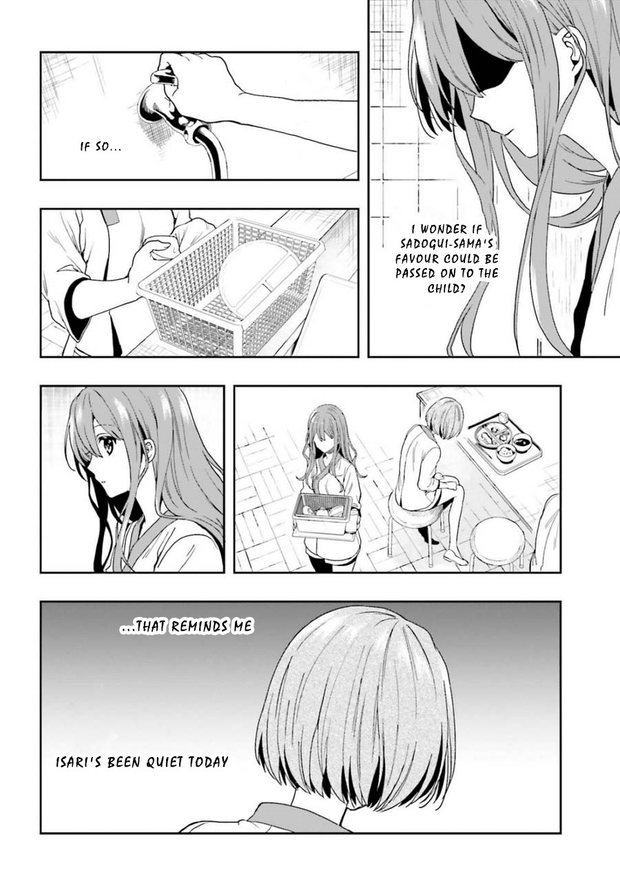 A Thing Hiding in an Erotic Cult Chapter 14 page 10 - Chapter 14