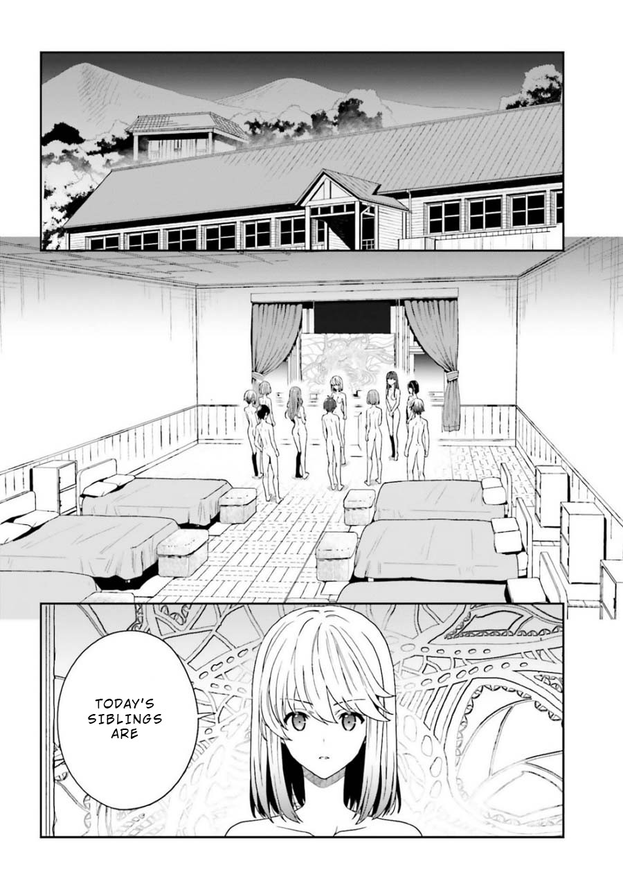 A Thing Hiding in an Erotic Cult Chapter 14 page 16 - Chapter 14