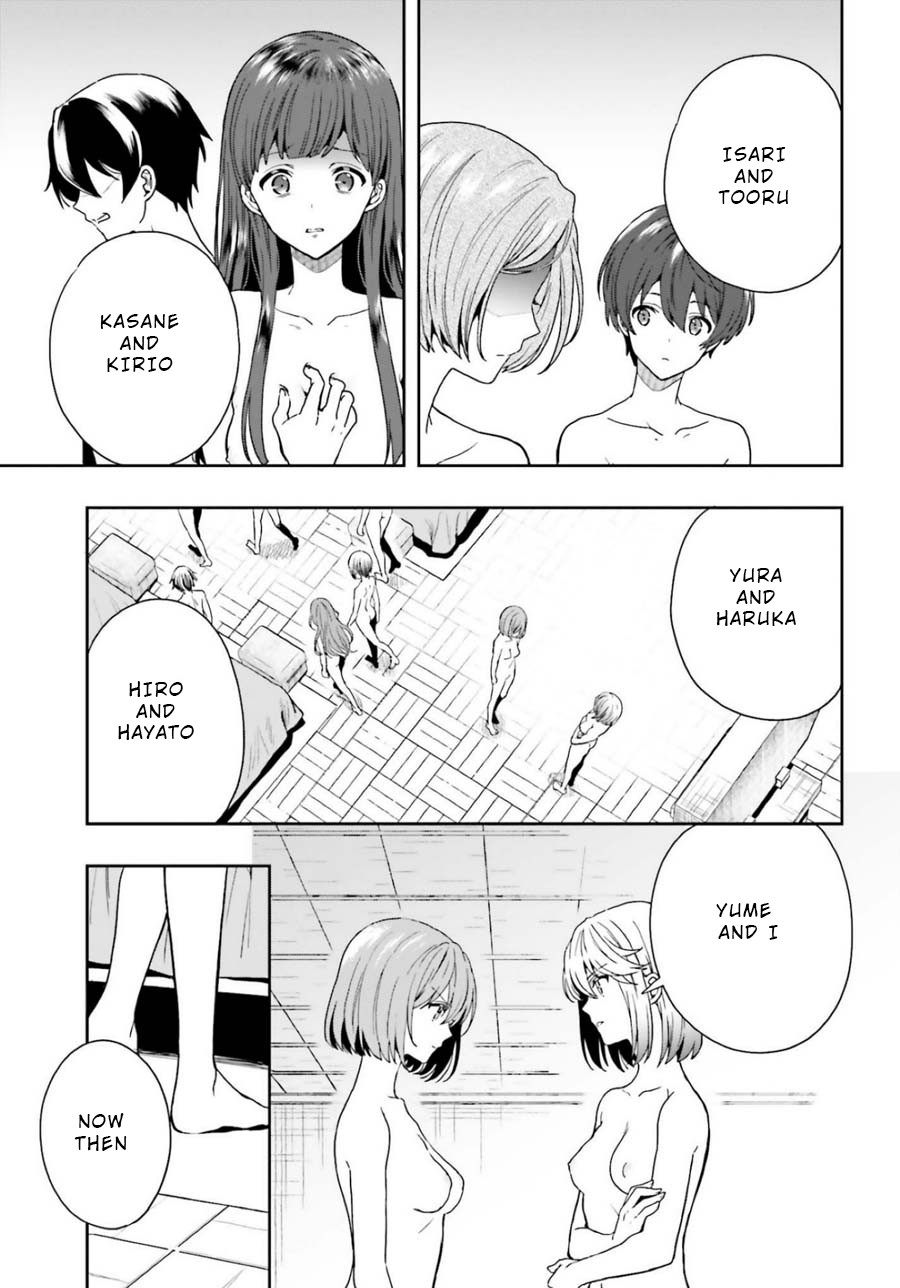 A Thing Hiding in an Erotic Cult Chapter 14 page 17 - Chapter 14