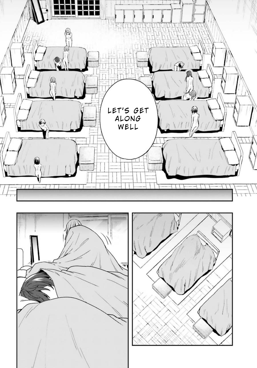 A Thing Hiding in an Erotic Cult Chapter 14 page 18 - Chapter 14