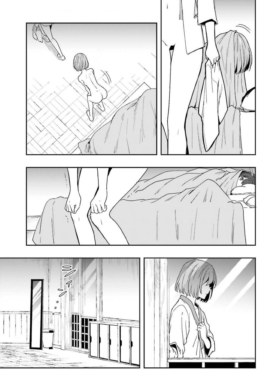 A Thing Hiding in an Erotic Cult Chapter 14 page 19 - Chapter 14