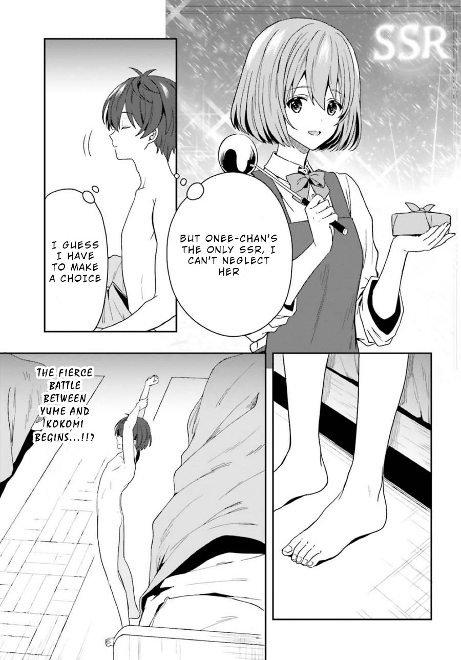 A Thing Hiding in an Erotic Cult Chapter 14 page 21 - Chapter 14