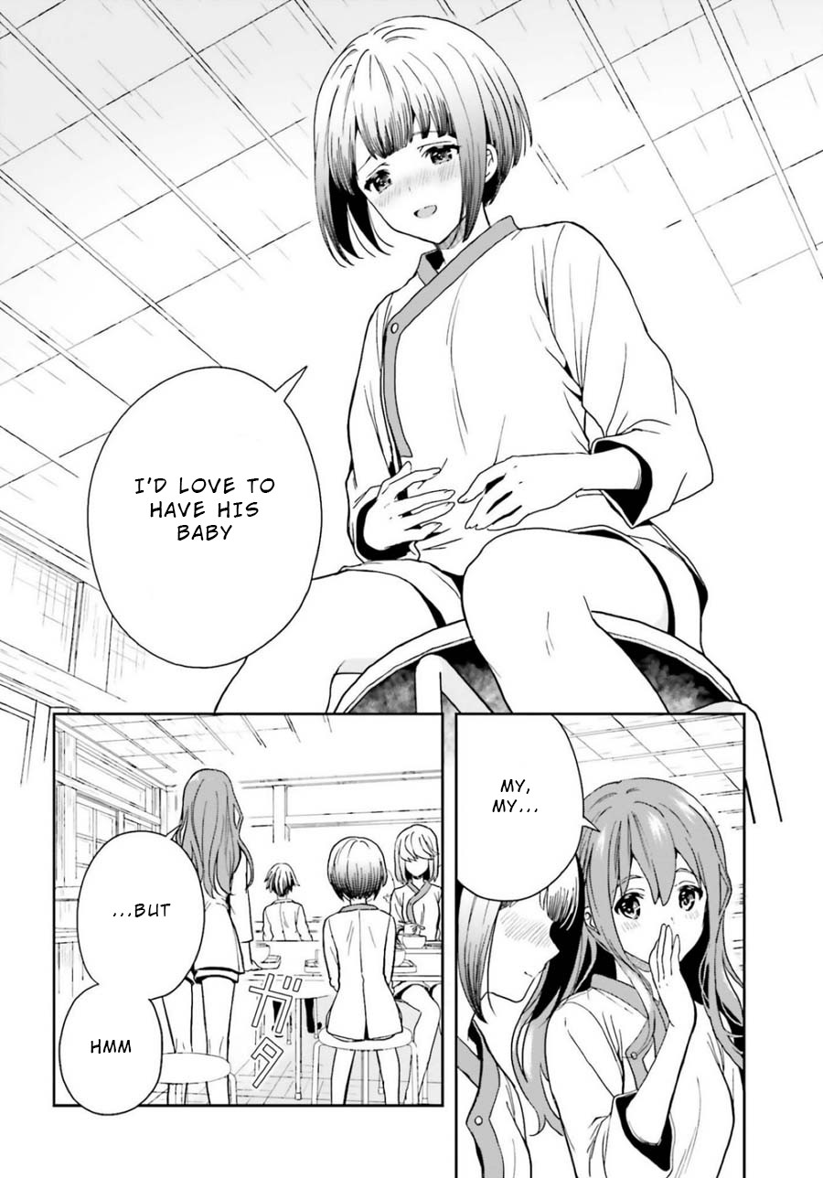 A Thing Hiding in an Erotic Cult Chapter 14 page 8 - Chapter 14