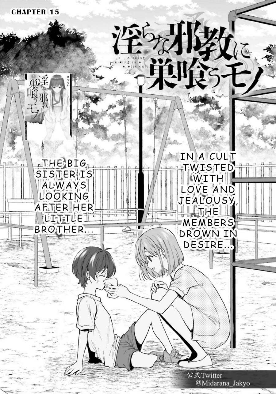 A Thing Hiding in an Erotic Cult Chapter 15 page 1 - Chapter 15