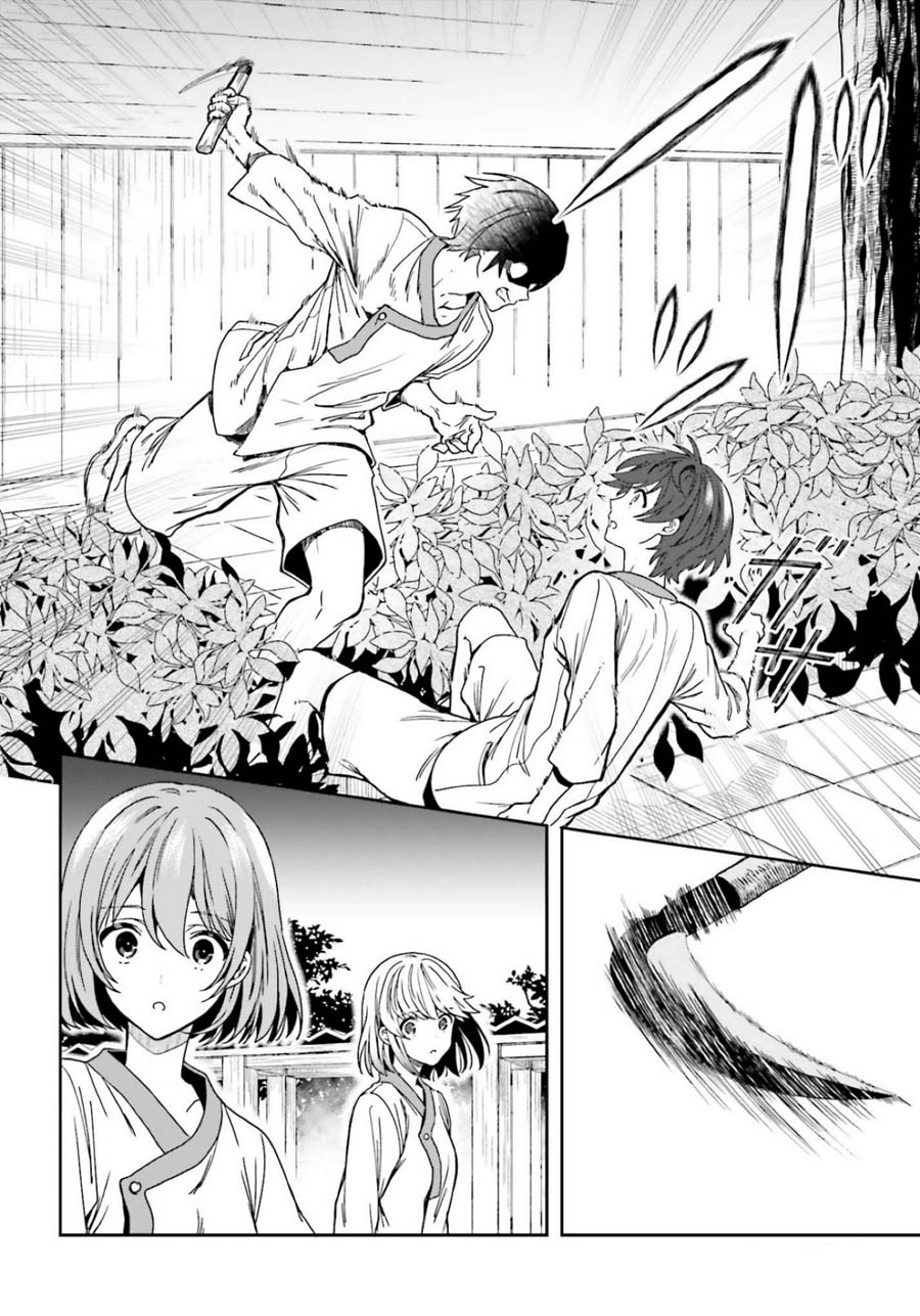 A Thing Hiding in an Erotic Cult Chapter 15 page 10 - Chapter 15