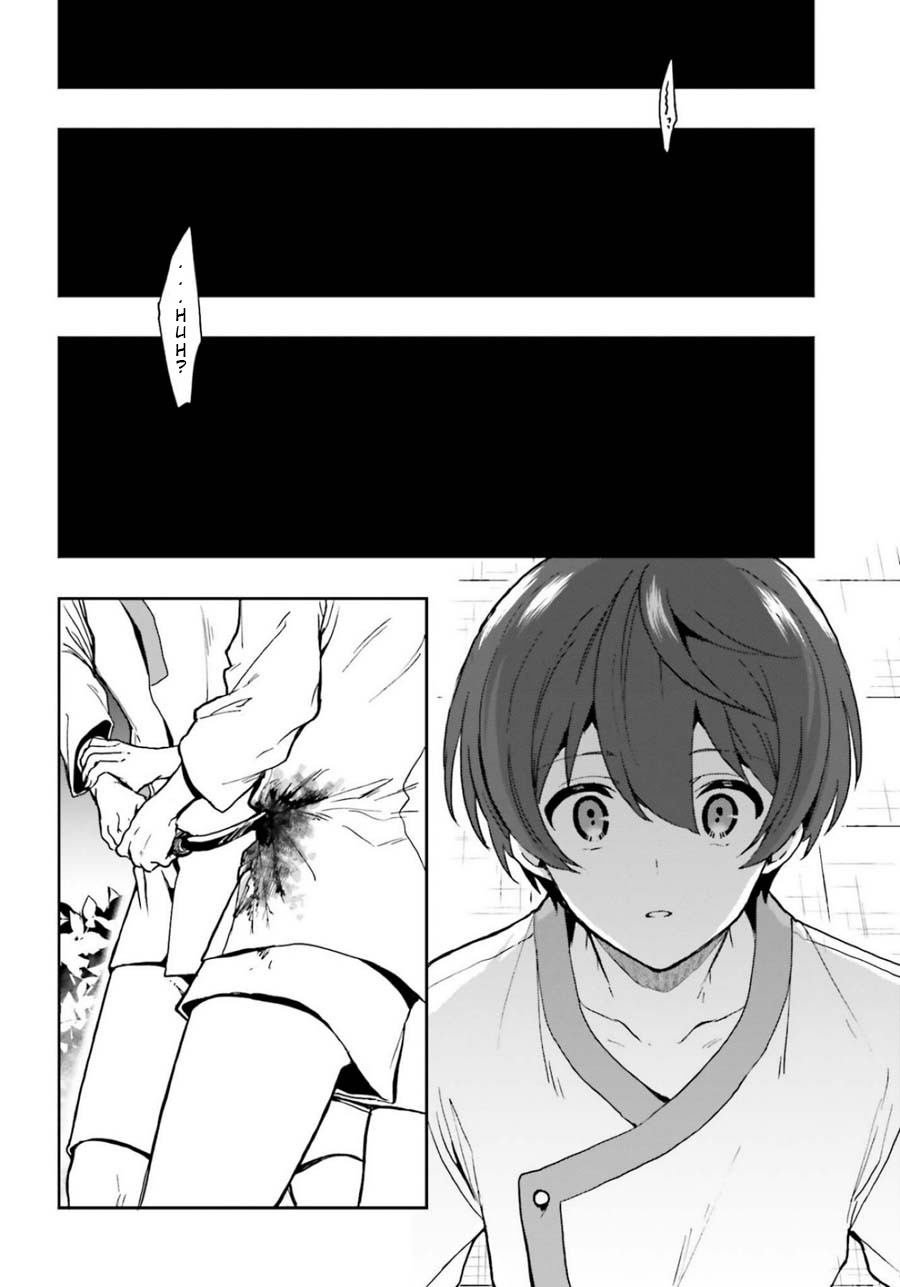 A Thing Hiding in an Erotic Cult Chapter 15 page 12 - Chapter 15