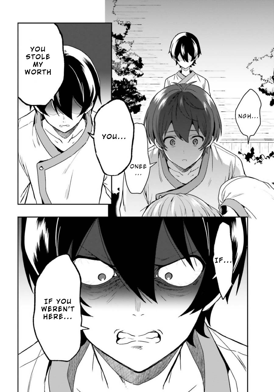 A Thing Hiding in an Erotic Cult Chapter 15 page 16 - Chapter 15