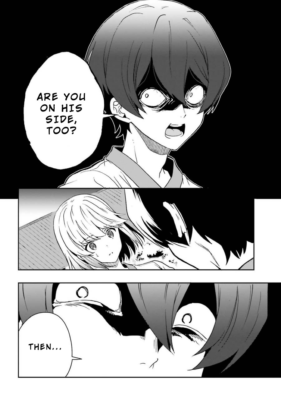 A Thing Hiding in an Erotic Cult Chapter 15 page 18 - Chapter 15