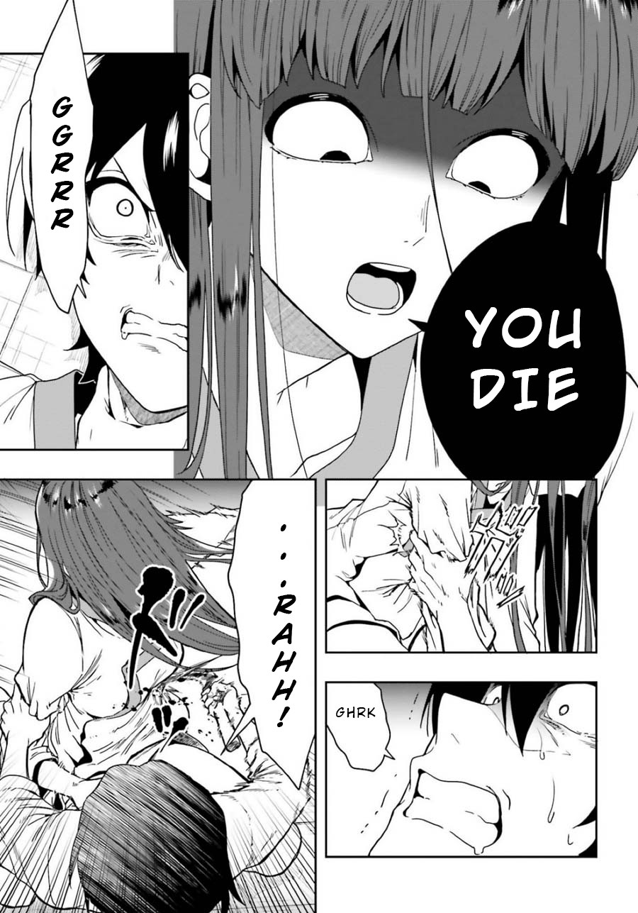 A Thing Hiding in an Erotic Cult Chapter 15 page 21 - Chapter 15