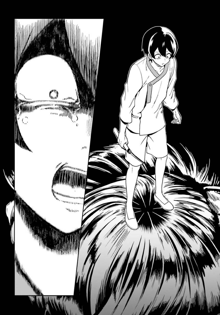 A Thing Hiding in an Erotic Cult Chapter 15 page 24 - Chapter 15