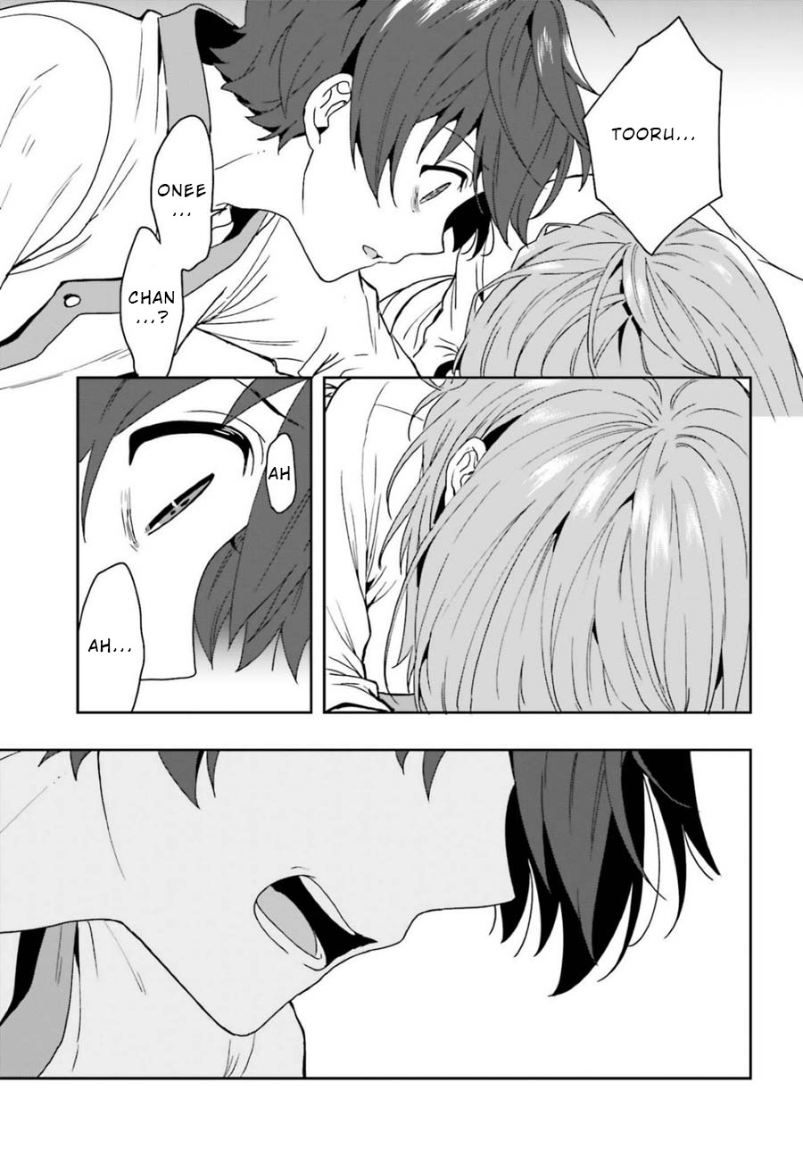 A Thing Hiding in an Erotic Cult Chapter 15 page 27 - Chapter 15