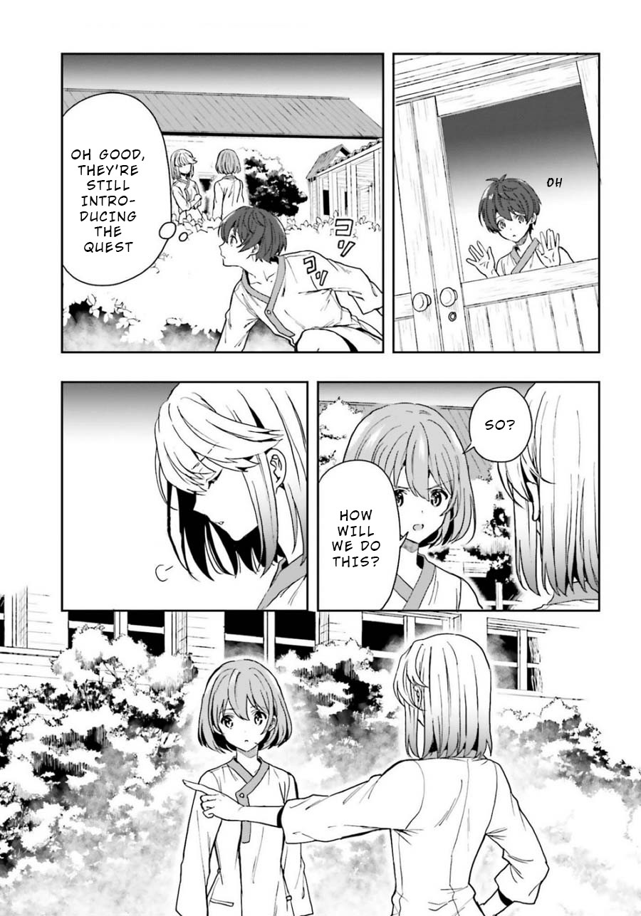 A Thing Hiding in an Erotic Cult Chapter 15 page 5 - Chapter 15