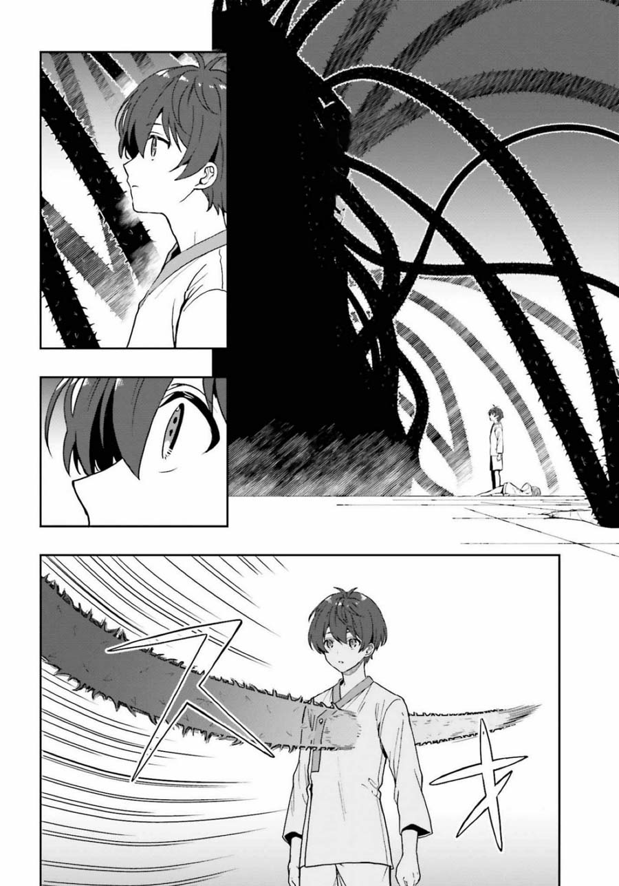 A Thing Hiding in an Erotic Cult Chapter 16 page 10 - Chapter 16