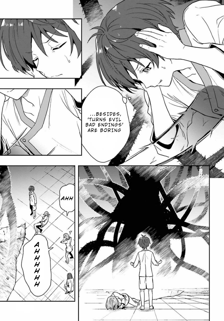 A Thing Hiding in an Erotic Cult Chapter 16 page 13 - Chapter 16