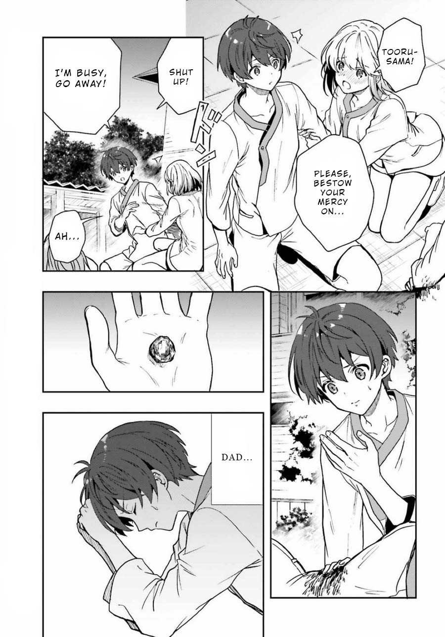 A Thing Hiding in an Erotic Cult Chapter 16 page 15 - Chapter 16