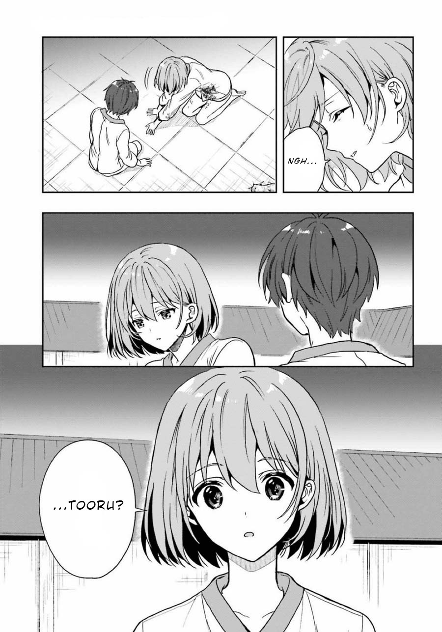 A Thing Hiding in an Erotic Cult Chapter 16 page 19 - Chapter 16