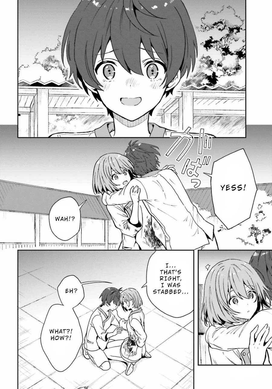 A Thing Hiding in an Erotic Cult Chapter 16 page 20 - Chapter 16