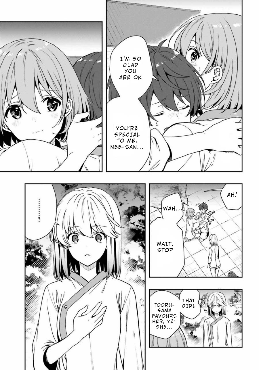 A Thing Hiding in an Erotic Cult Chapter 16 page 21 - Chapter 16