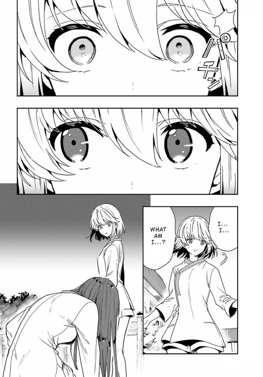 A Thing Hiding in an Erotic Cult Chapter 16 page 22 - Chapter 16