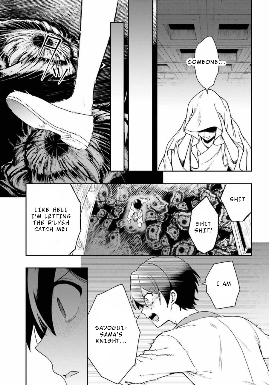 A Thing Hiding in an Erotic Cult Chapter 16 page 5 - Chapter 16