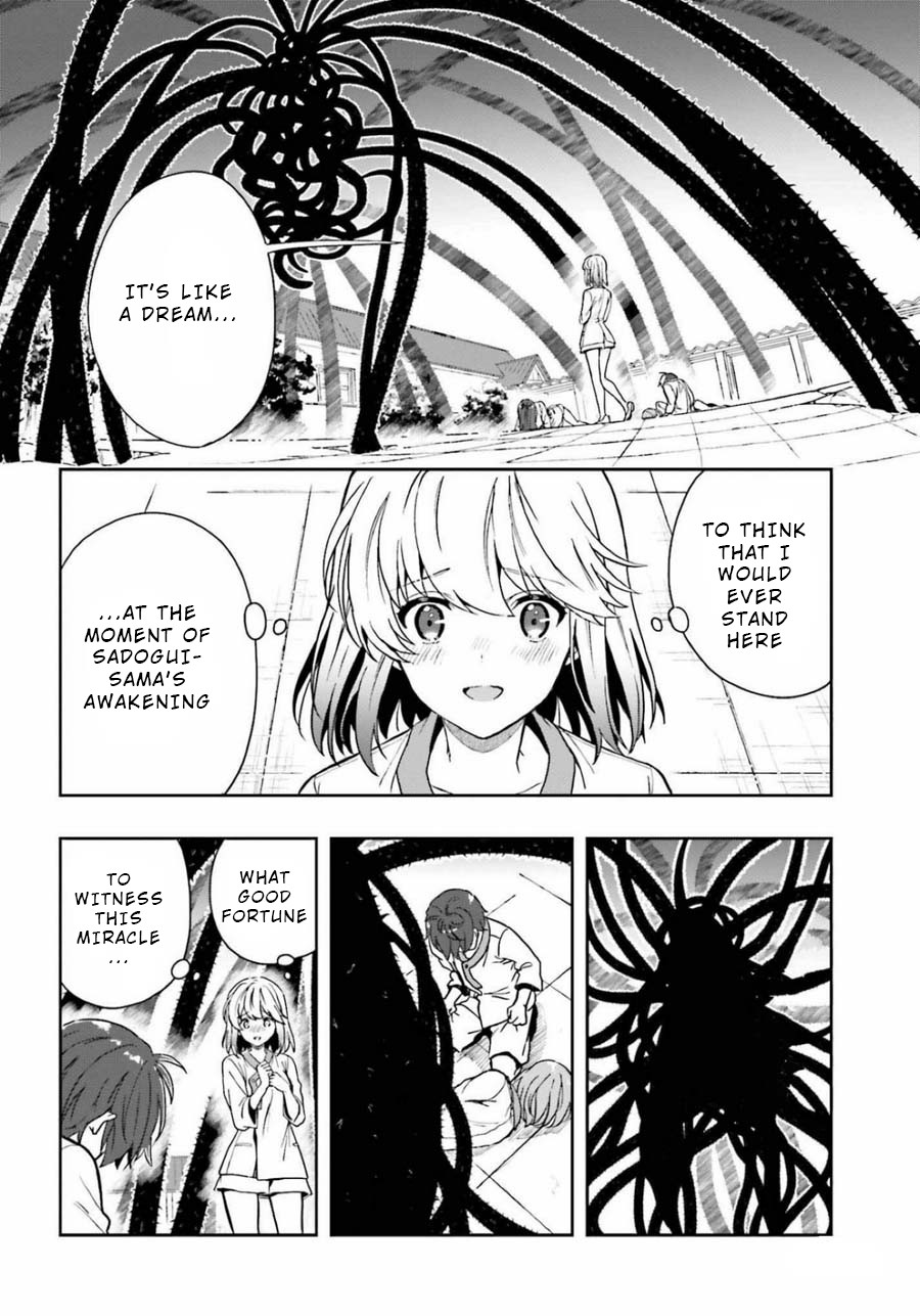 A Thing Hiding in an Erotic Cult Chapter 16 page 8 - Chapter 16