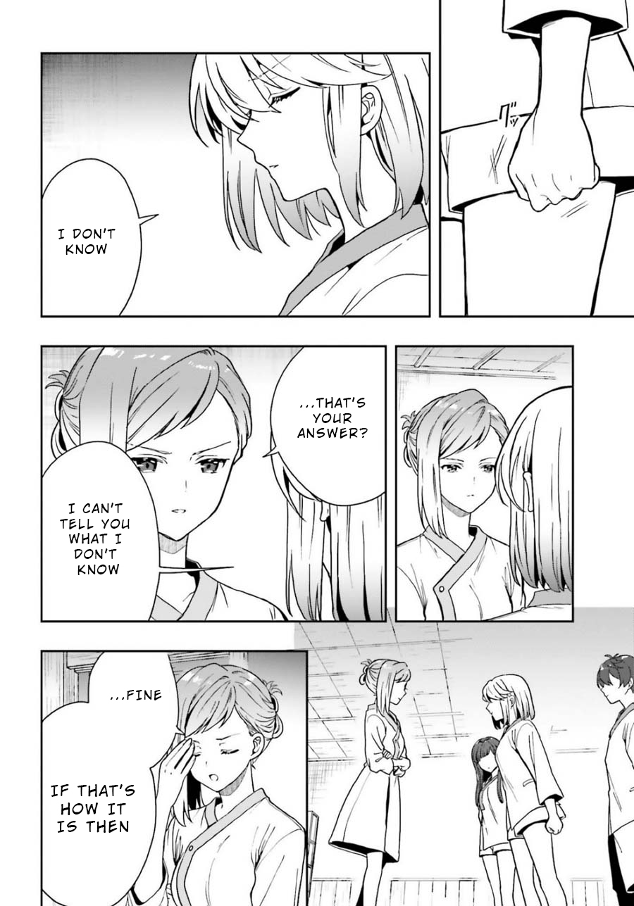 A Thing Hiding in an Erotic Cult Chapter 17 page 10 - Chapter 17