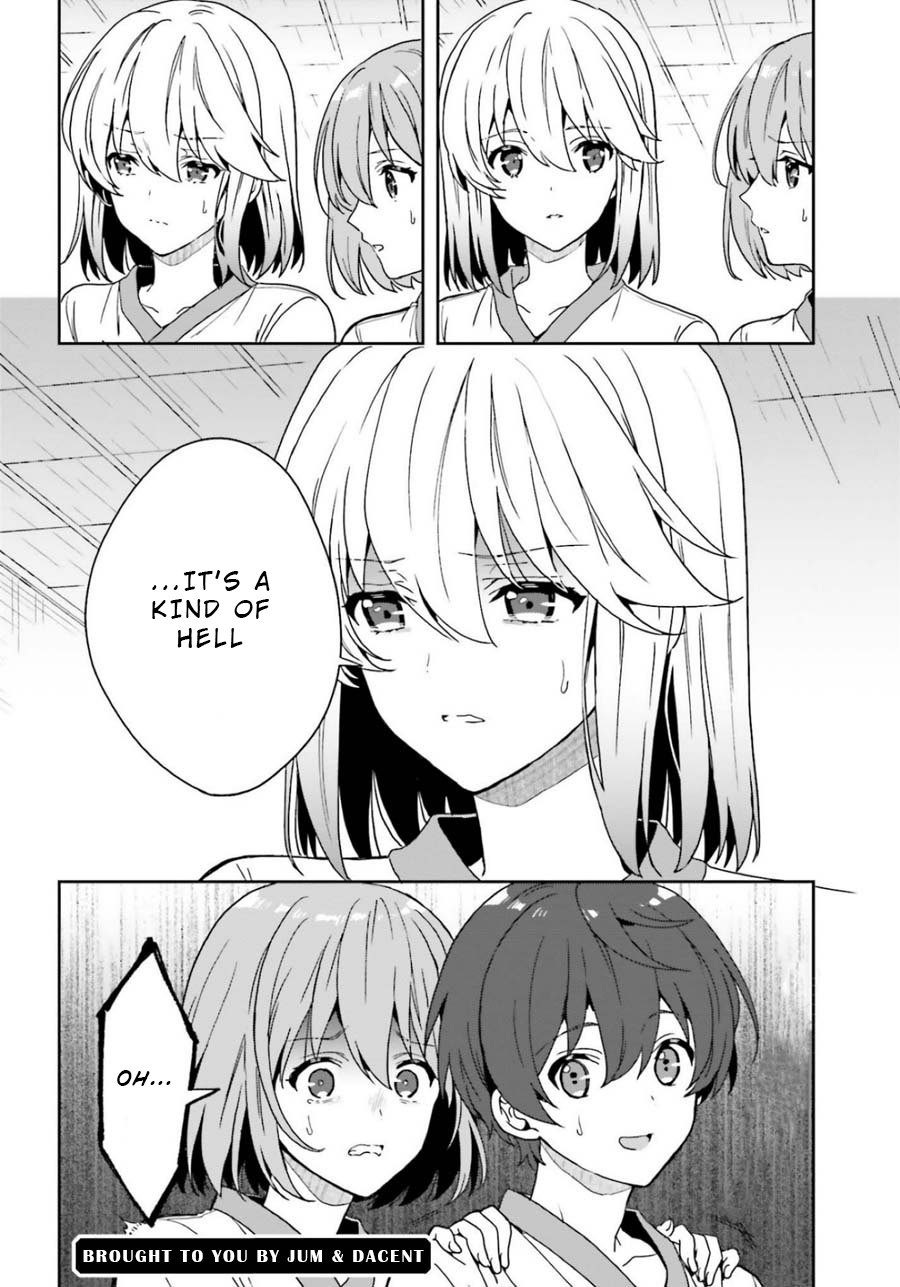 A Thing Hiding in an Erotic Cult Chapter 17 page 14 - Chapter 17