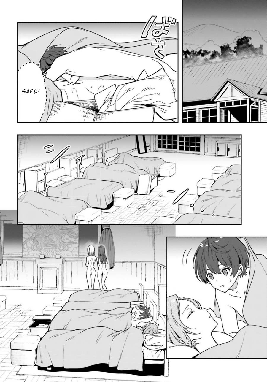 A Thing Hiding in an Erotic Cult Chapter 17 page 2 - Chapter 17