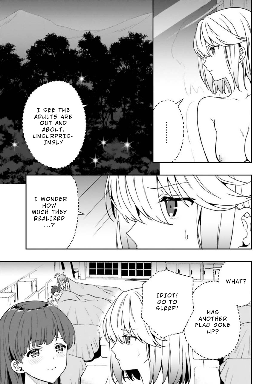 A Thing Hiding in an Erotic Cult Chapter 17 page 3 - Chapter 17