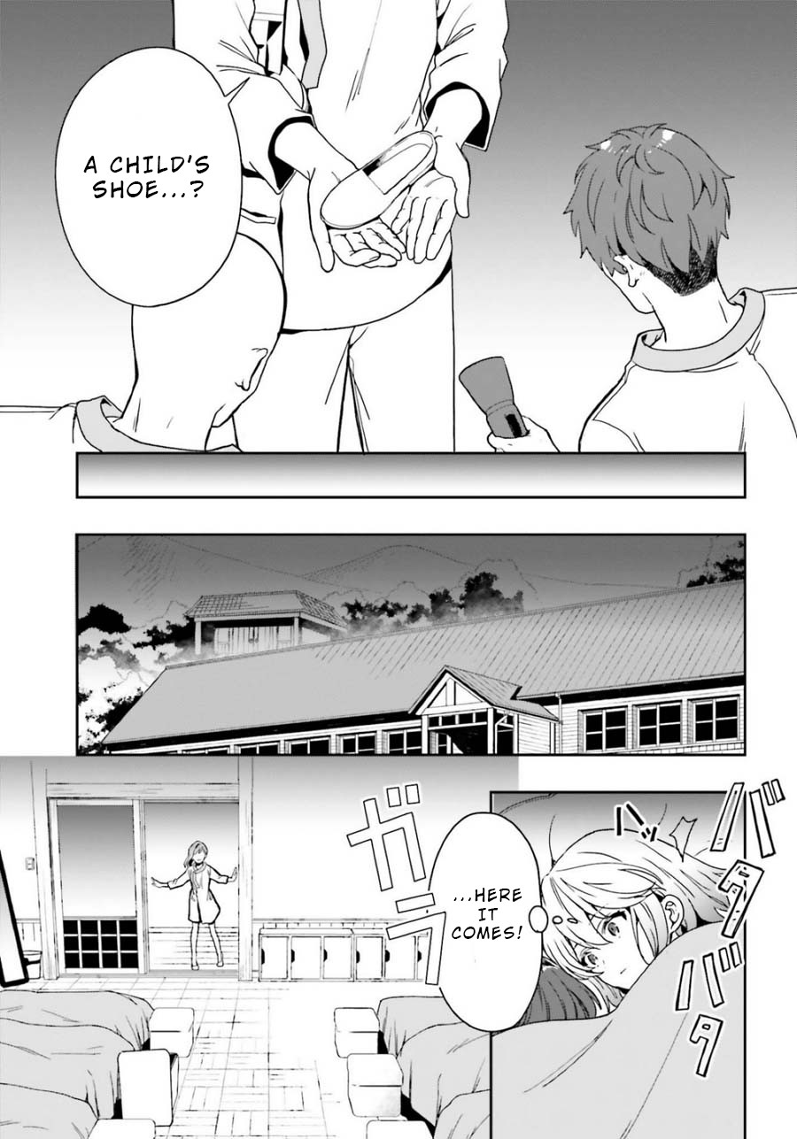 A Thing Hiding in an Erotic Cult Chapter 17 page 7 - Chapter 17