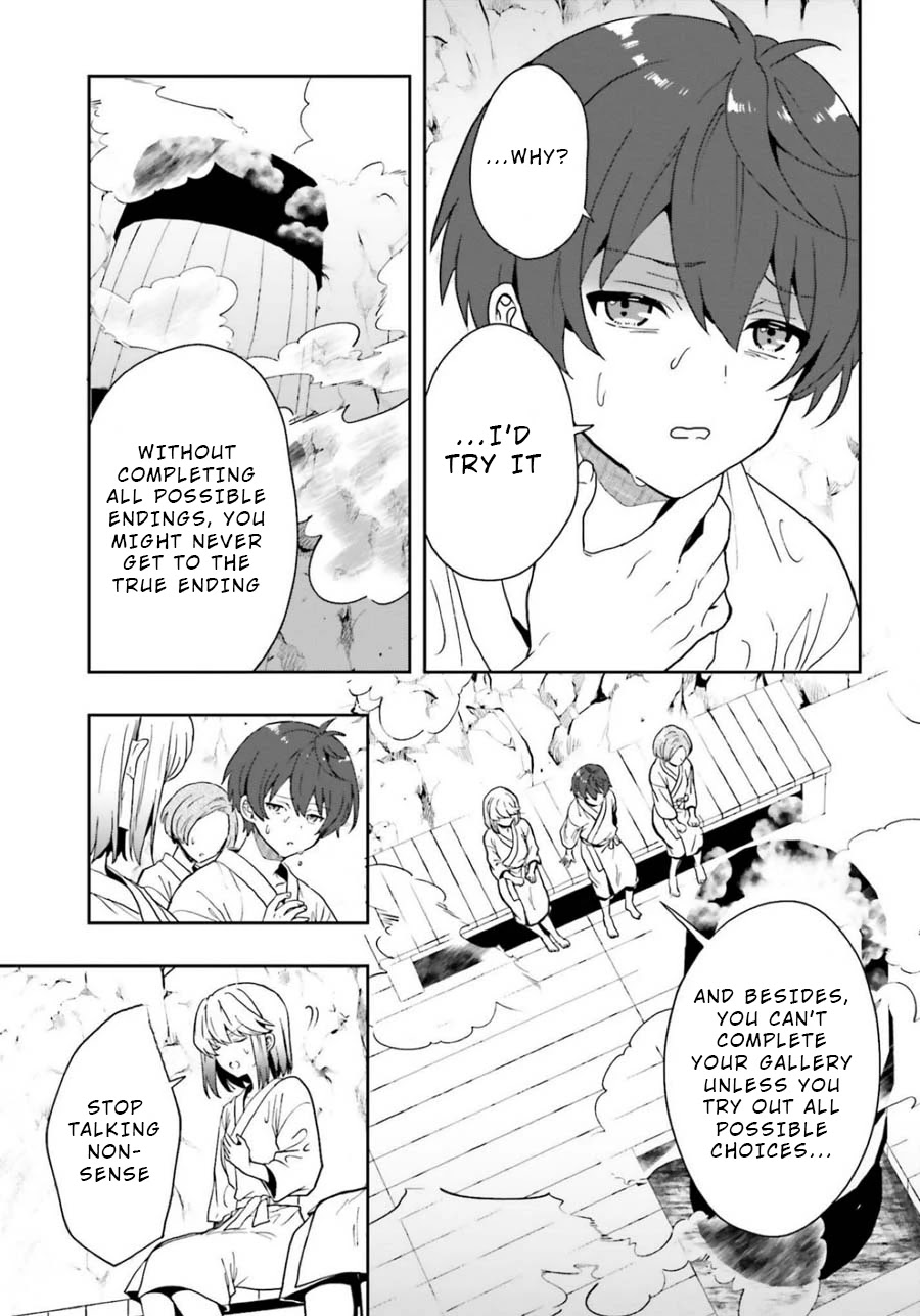 A Thing Hiding in an Erotic Cult Chapter 18 page 11 - Chapter 18