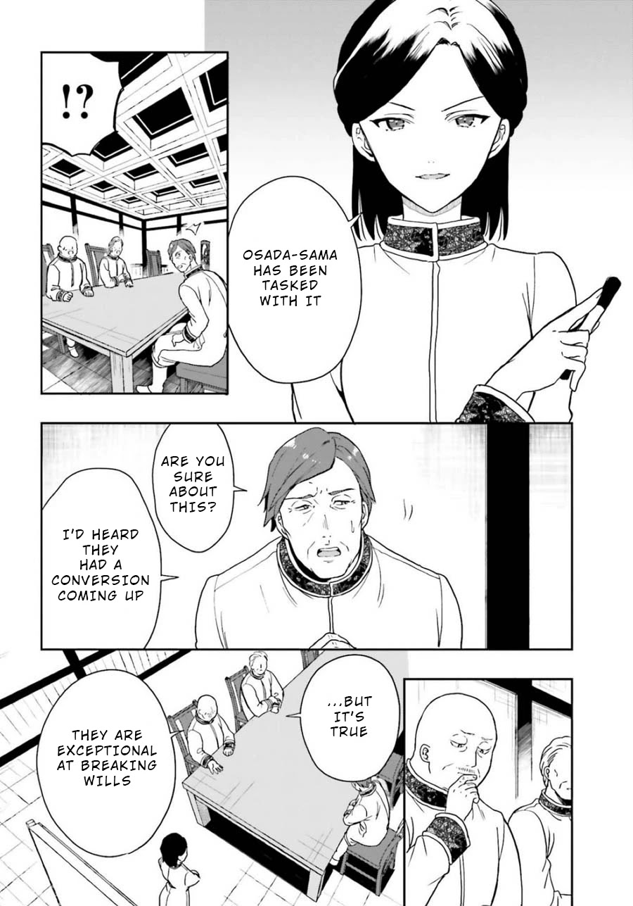 A Thing Hiding in an Erotic Cult Chapter 18 page 16 - Chapter 18