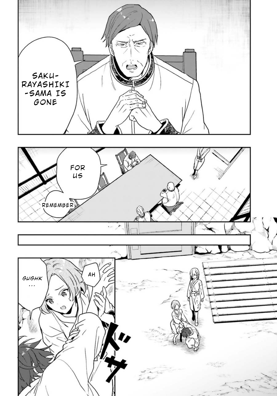 A Thing Hiding in an Erotic Cult Chapter 18 page 18 - Chapter 18