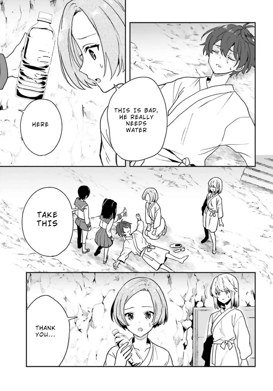 A Thing Hiding in an Erotic Cult Chapter 18 page 19 - Chapter 18