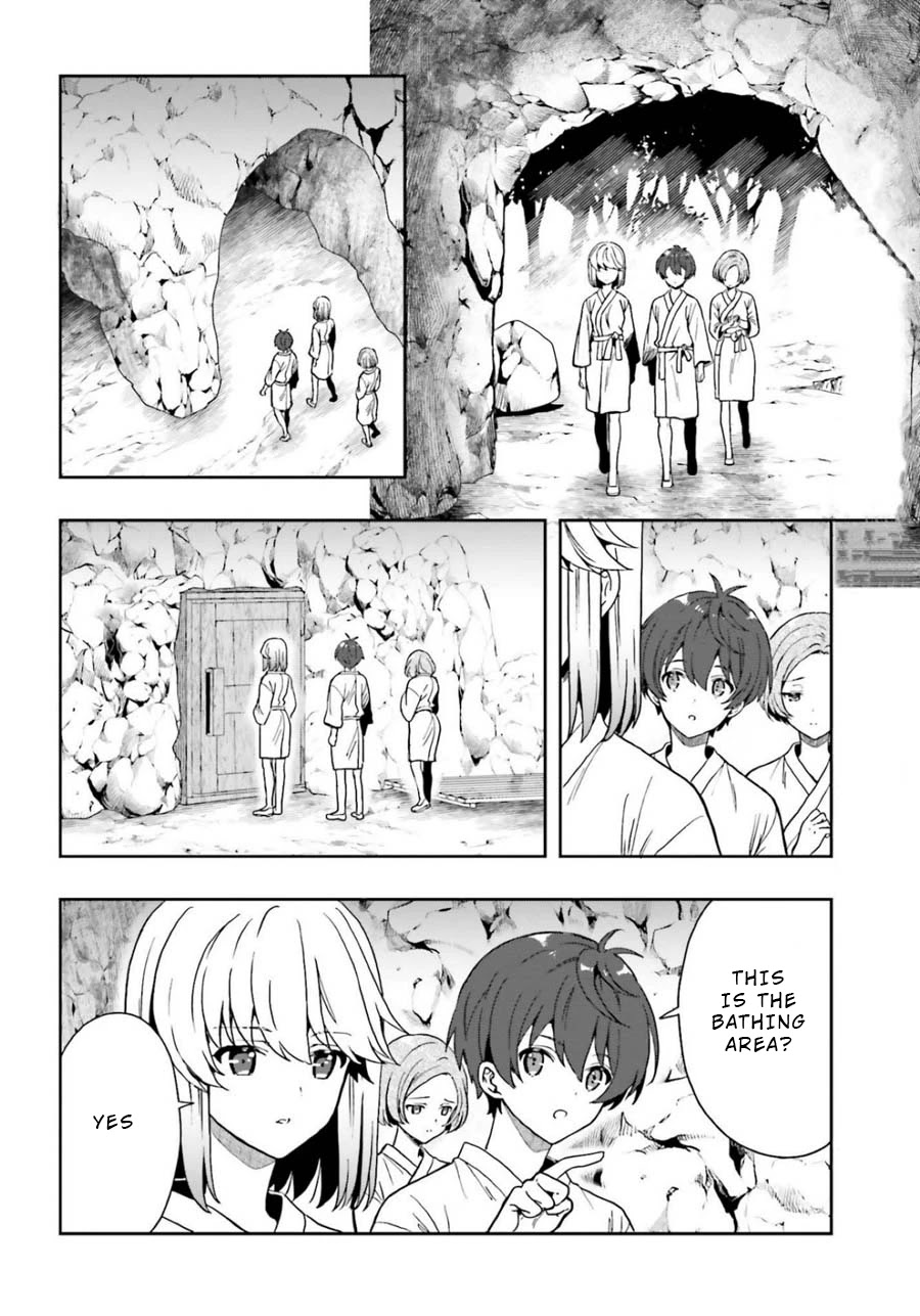 A Thing Hiding in an Erotic Cult Chapter 18 page 2 - Chapter 18