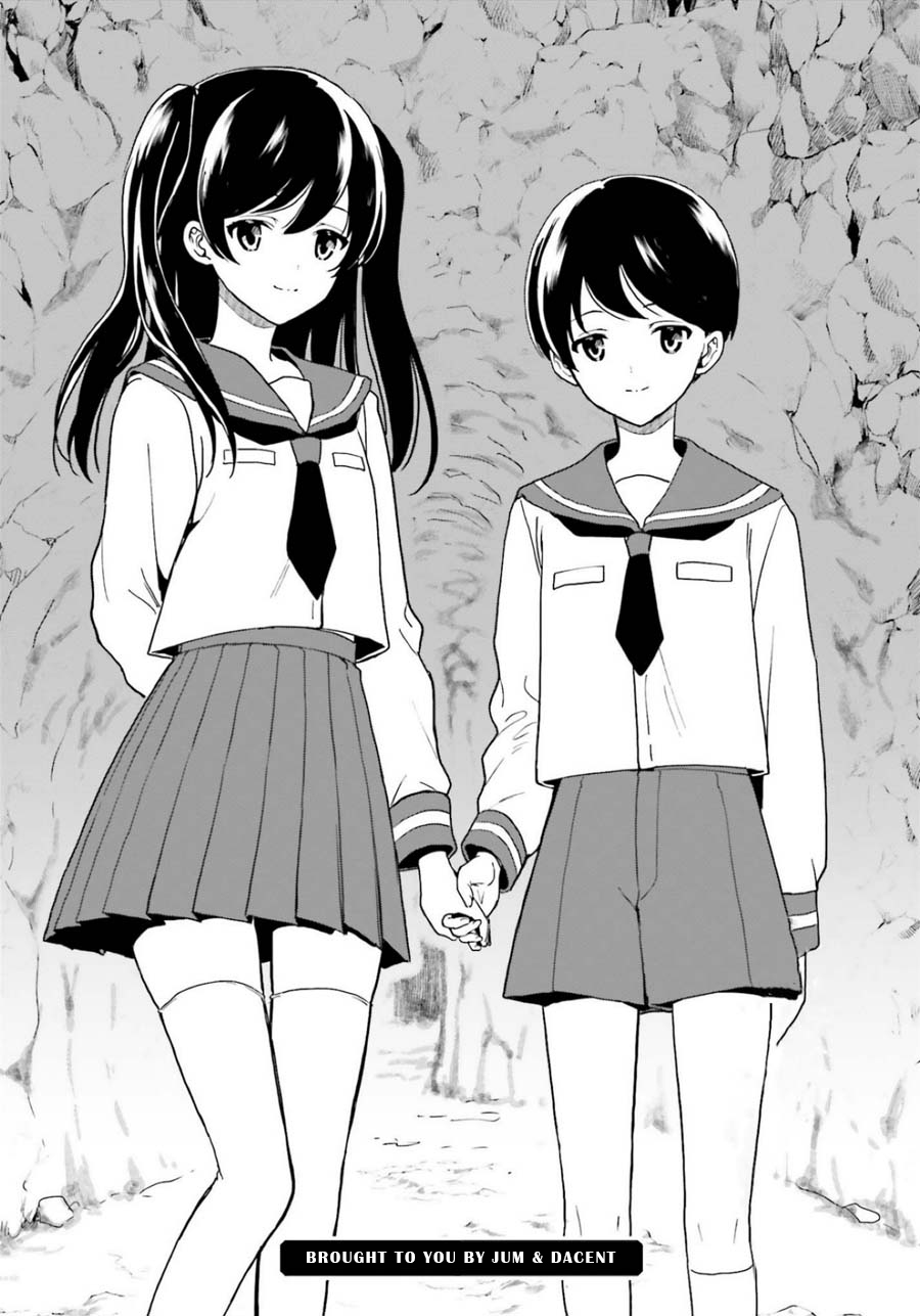 A Thing Hiding in an Erotic Cult Chapter 18 page 20 - Chapter 18