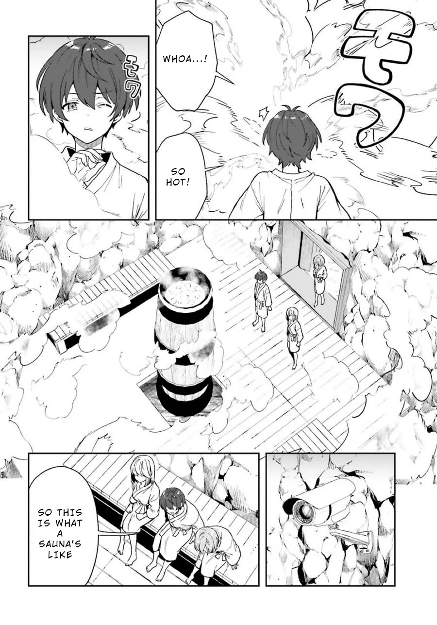A Thing Hiding in an Erotic Cult Chapter 18 page 4 - Chapter 18